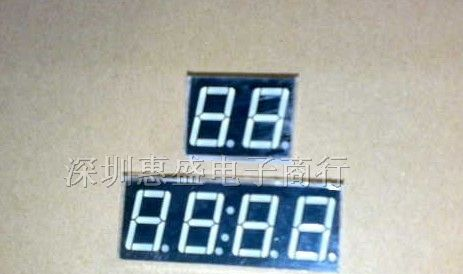 供应 LED 数码管HSN-5642S
