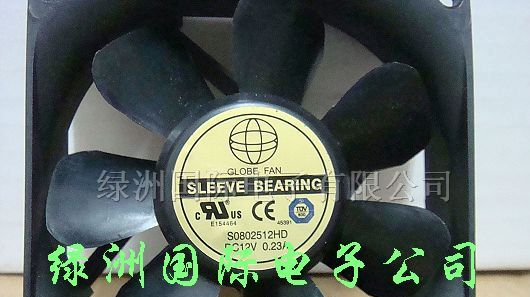 供应散热风扇S0802512HD