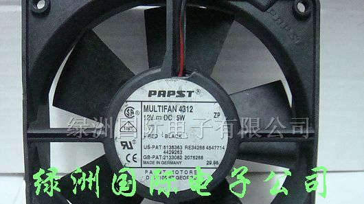 供应散热风扇MULTIFAN4312