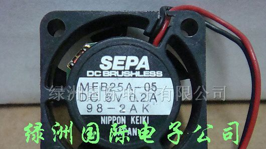 供应散热风扇MFB25A-05A