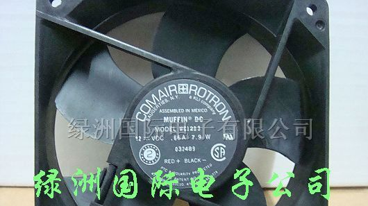 供应散热风扇MC12B3