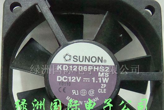 供应散热风扇KD1206PHS2