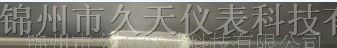 供应pt20实验微风风速、风量传感器