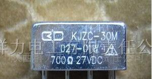 供应JPT-200MA/F射频继电器