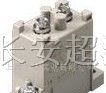 供应OMRON DC功率继电器