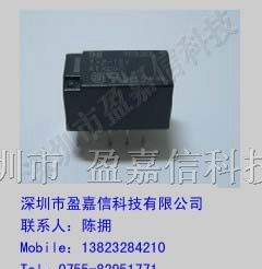 供应松下继电器TX2-12V