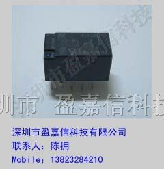 供应松下继电器TX2-5V