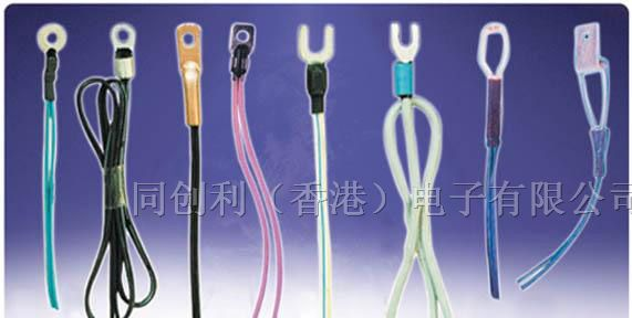供应家用电器温度传感器