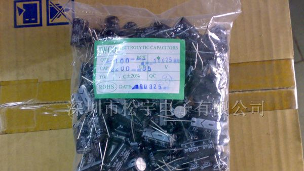 供应铝电解电容100UF/450V