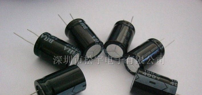 供应铝电解电容450V/150UF