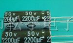 供应铝电解电容120UF/450V