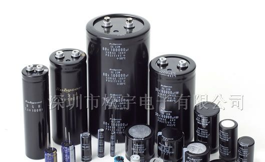 供应铝电解电容180UF/450V
