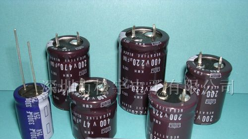 供应铝电解电容450V/220UF