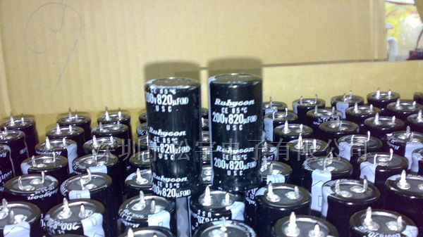 供应铝电解电容450V/300UF