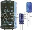 供应铝电解电容450V/330UF
