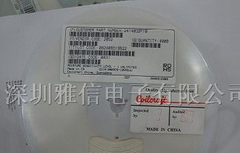 供应贴片coilciaft线艺电感0603CS-R27XGBC