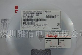 供应贴片coilciaft线艺电感0402CS-2N2XJBW