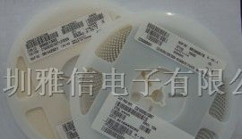 供应贴片TDK电容C2012JB1E105K