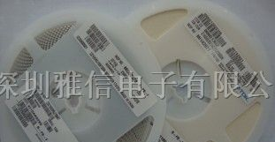 供应贴片TDK电容1206ZG226ZAT2A
