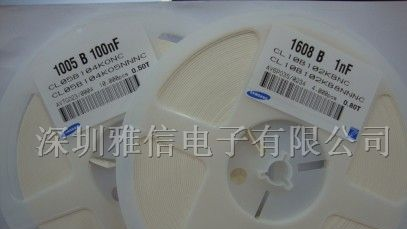 供应贴片SAMSUNG电容CL21B104KBNNNC