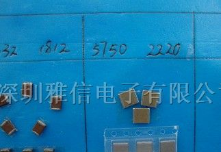 供应贴片AVX电容18123C105JAT2A