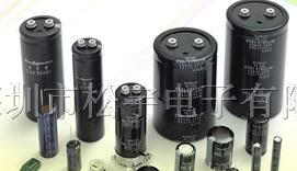 供应铝电解电容450V/330UF