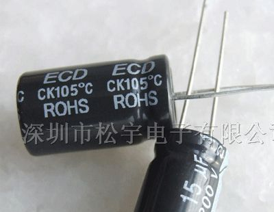 供应铝电解电容470UF/450V