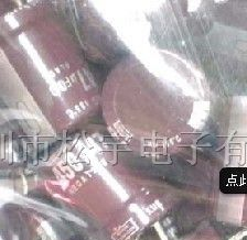供应铝电解电容680UF/450V