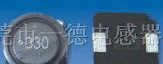 供应贴片电感