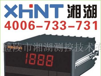 供应EX2Q01 无功功率表