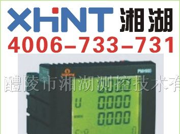 供应EX2D01 功率因数表