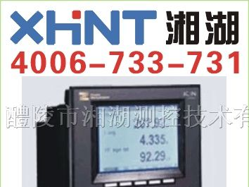 供应EX3U00 直流电压表