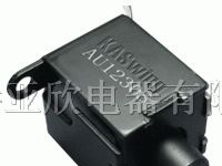 供应U型拉式电磁铁-AU1230S