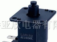 供应U型拉式电磁铁-AU1036L