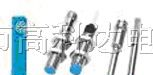 供应光纤传感器FS2-62，FS2-65，FS-M0，FS-M1，FS-M1H