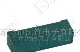 供应干簧高压继电器