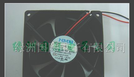 供应散热风扇3110KL-04W-B50