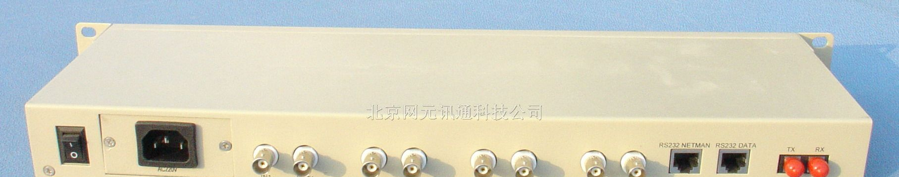 PDH光端机4E1光端机8E1光端机16E1光端机