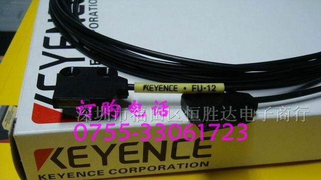 供应KEYENCE基恩士光纤传感器 FU-34