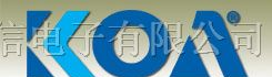 供应常规厚膜片式固定电阻器(图)