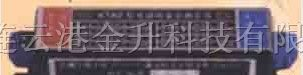 供应电话耦合器/矿用电话机/电缆结/分线盒