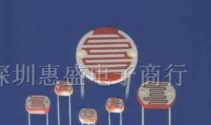 供应 直插光敏电阻 MG45