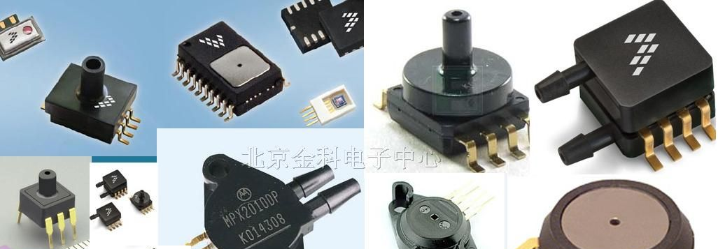 MPX2050：飞思卡尔压力传感器