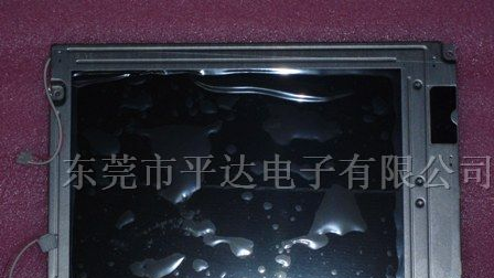 供应全新 LQ10D421 宽温液晶屏