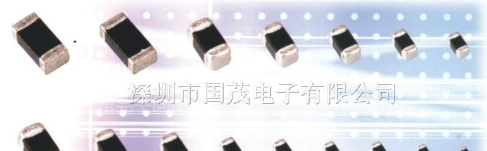 供应贴片电感