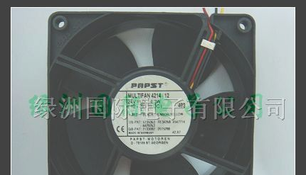 供应散热风扇MULTIFAN4214-12