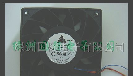 供应散热风扇FFC1248DE