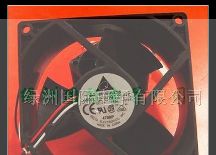 供应散热风扇EFB0912HHE