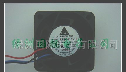 供应散热风扇EFB0412VHD