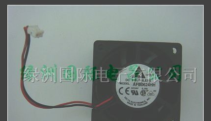 供应散热风扇AFB0624HH